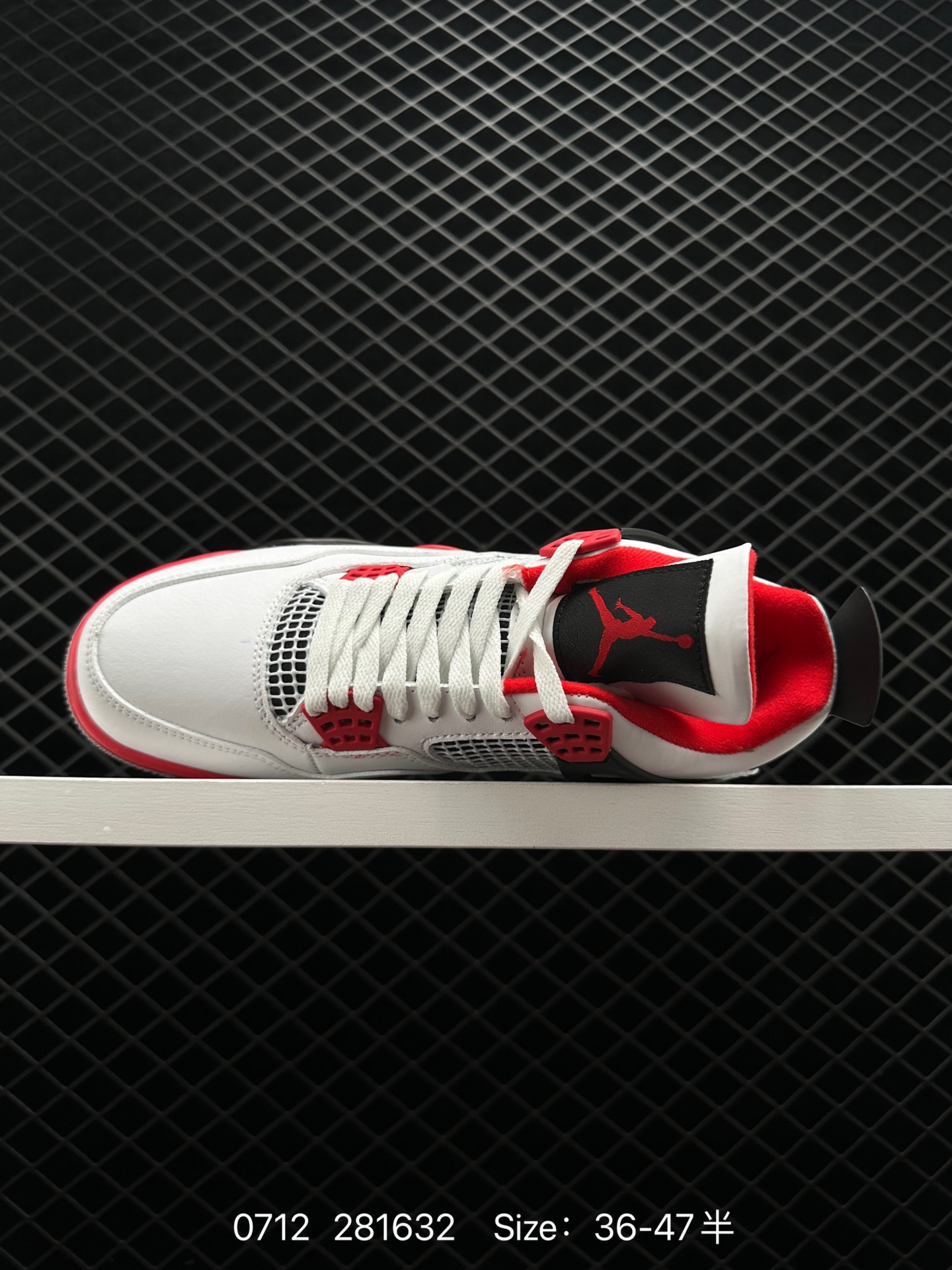 Air Jordan 4 Retro “Fire Red”